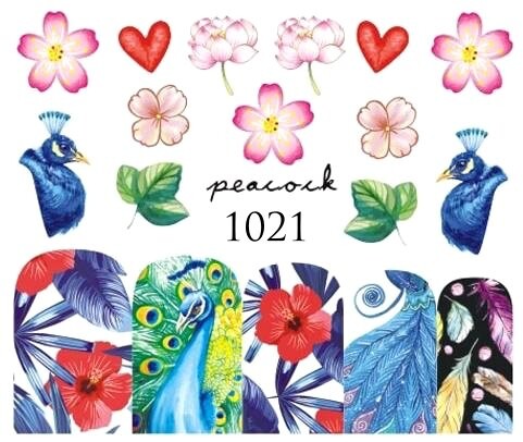 Водные наклейки для ногтей - №1021, Raisin
Водные наклейки для ногтей - №1021, Raisin