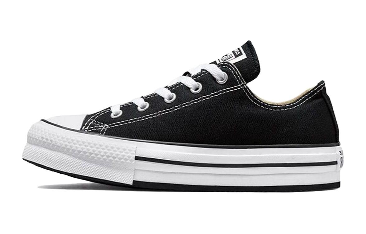 Chuck Taylor All Star Kids" парусиновые кеды начальная школа Converse, черный
Chuck Taylor All Star Kids" парусиновые кеды начальная школа Converse, черный