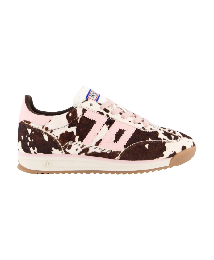 Повседневные спортивные штаны Back70, мультиколор
Повседневные спортивные штаны Back70, мультиколор