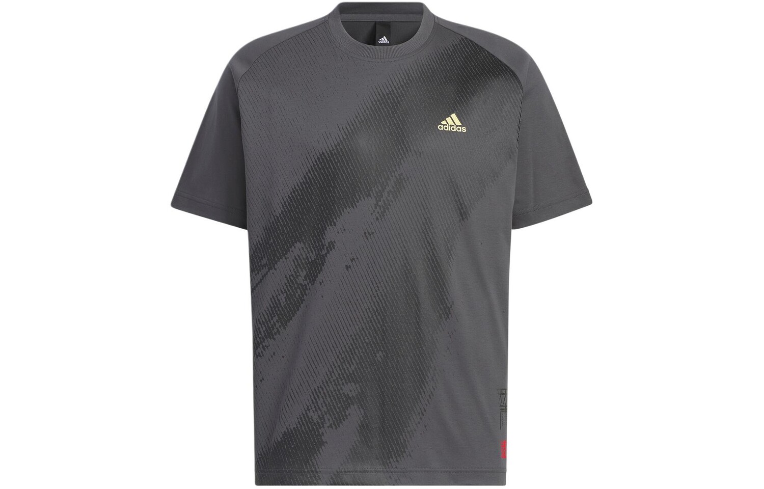 Футболка мужская темно-серая Adidas, темно-серый
Футболка мужская темно-серая Adidas, темно-серый