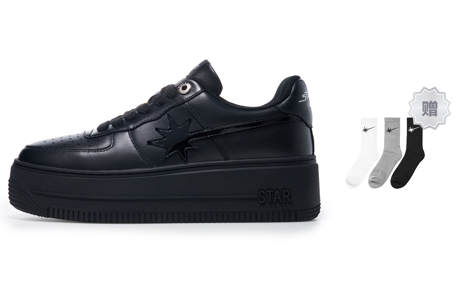 Starwalk Soldier Износостойкие дышащие скейтерские ботинки на платформе унисекс черные с двумя парами носков, цвет Comes with 2 Pack Socks 
Starwalk Soldier Износостойкие дышащие скейтерские ботинки на платформе унисекс черные с двумя парами носков, цвет Comes with 2 Pack Socks