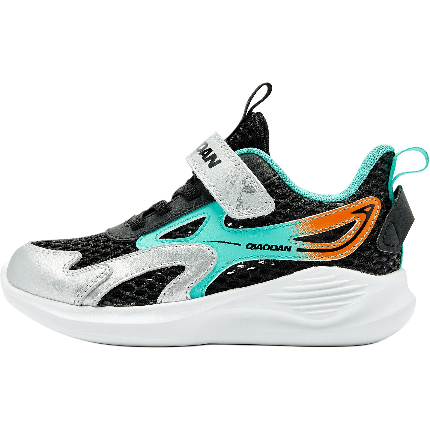 Кроссовки детские с низким верхом, устойчивые к скольжению, для детей от 3 до 7 лет QIAODAN, черный/серебряный
Кроссовки детские с низким верхом, устойчивые к скольжению, для детей от 3 до 7 лет QIAODAN, черный/серебряный