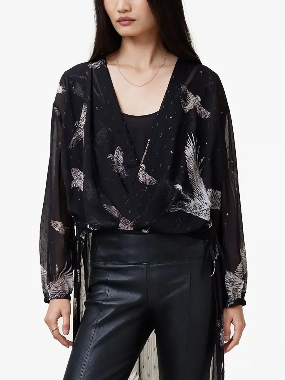 Блузка Avala AllSaints, черный
Блузка Avala AllSaints, черный