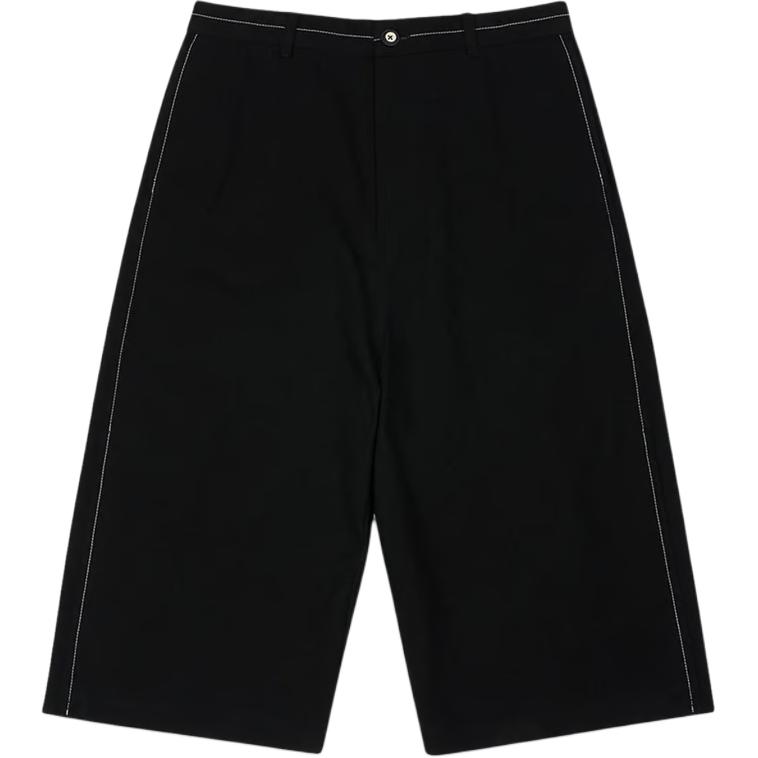 Product. 87 Shorts ADER ERROR, черный
Product. 87 Shorts ADER ERROR, черный