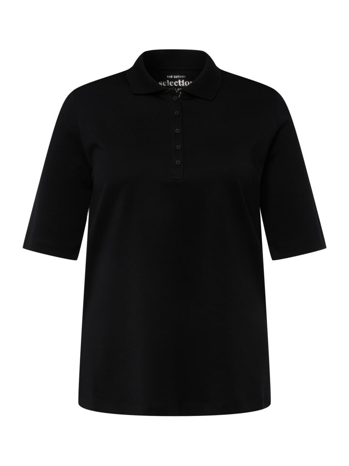 Футболка Ulla Popken, черный
Футболка Ulla Popken, черный