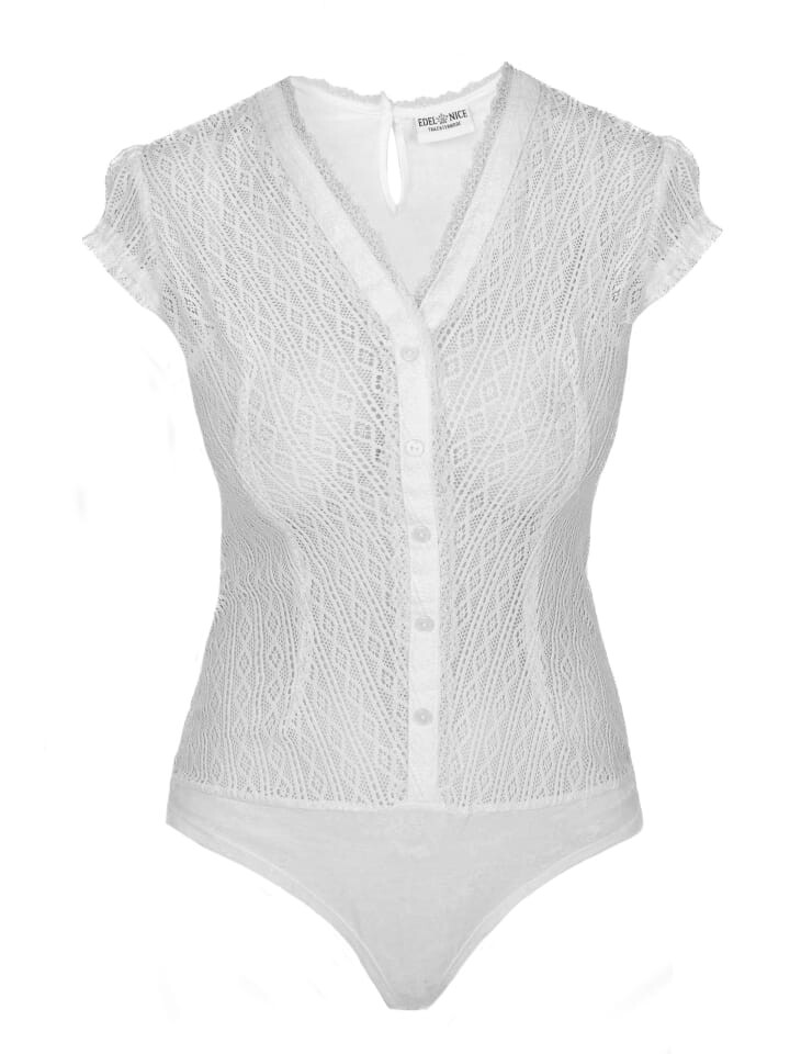 Боди Edelnice Mary, белый
Боди Edelnice Mary, белый