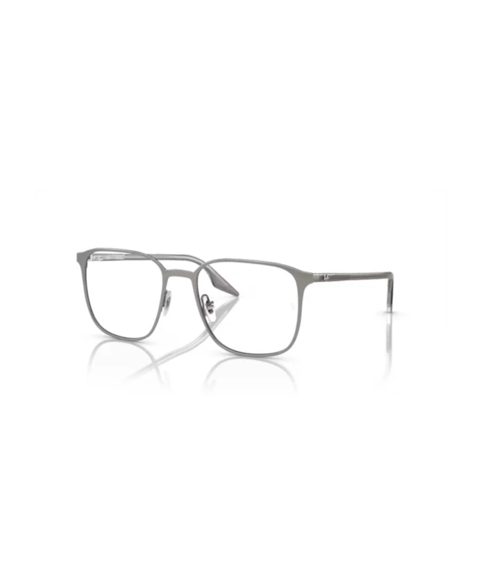 Солнцезащитные очки Vista Ray-Ban, серый
Солнцезащитные очки Vista Ray-Ban, серый