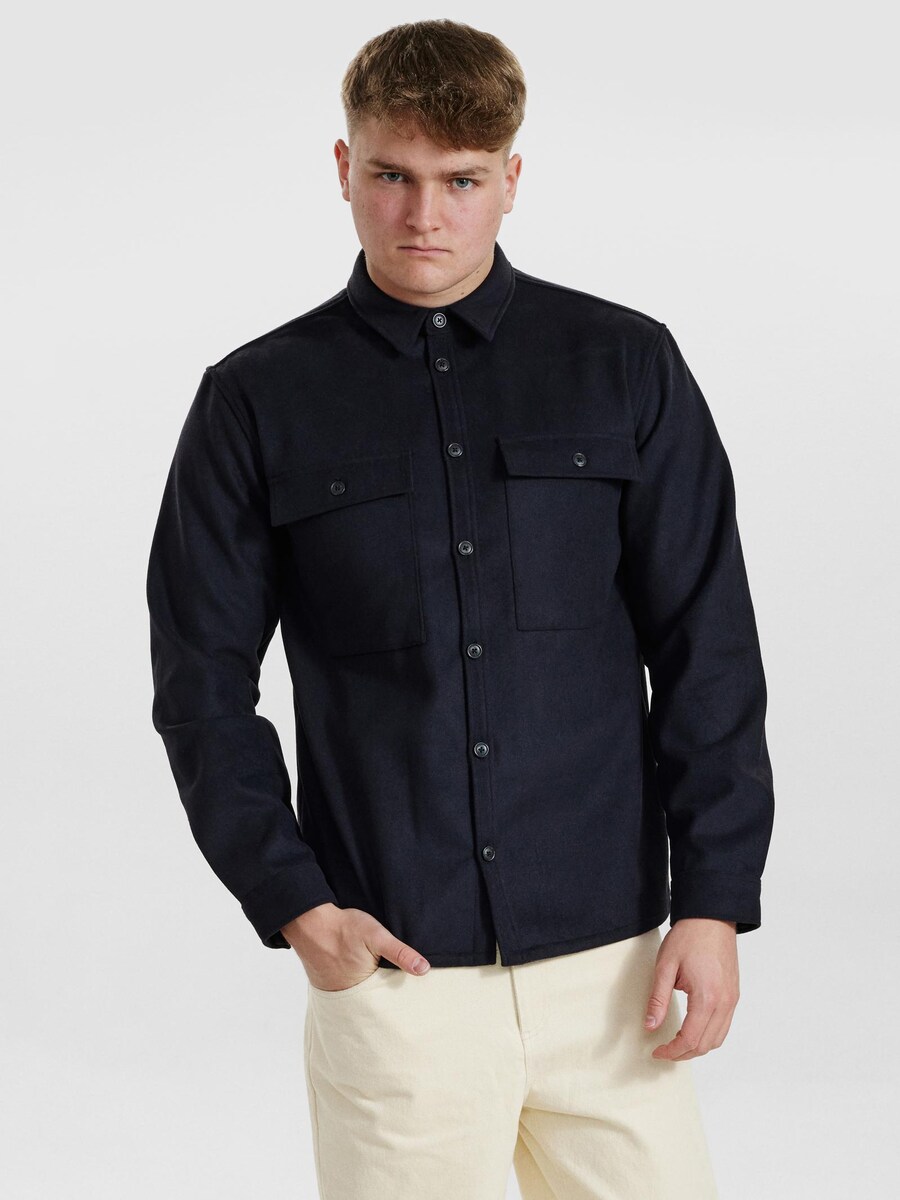 Рубашка Dxnmxrk DXEmil, темно-синий
Рубашка Dxnmxrk DXEmil, темно-синий