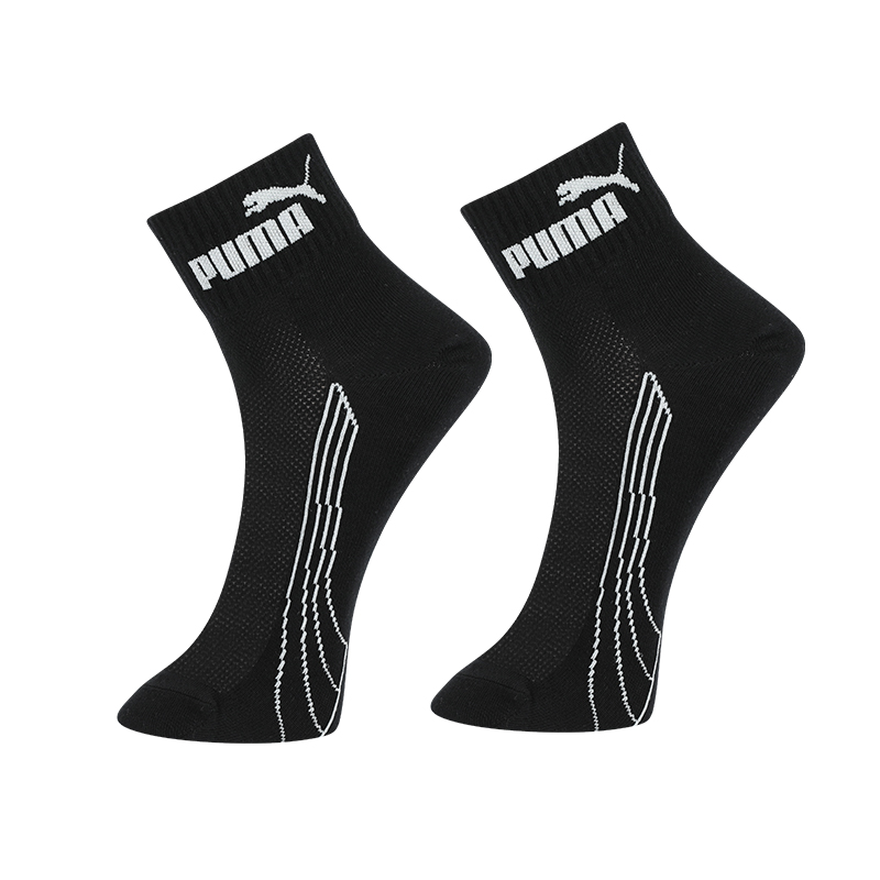 PUMA Мужские носки Crew 2 шт Black
PUMA Мужские носки Crew 2 шт Black