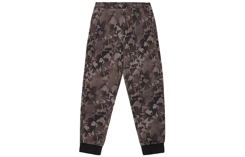 BALLY Вязаные спортивные штаны SS22 мужские черные
BALLY Вязаные спортивные штаны SS22 мужские черные