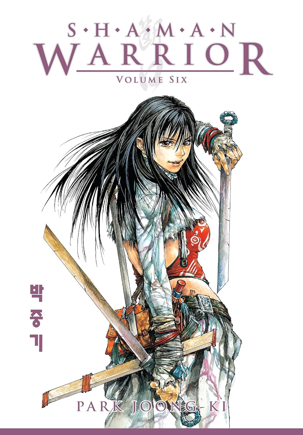 Shaman Warrior Volume 6 (Dark Horse)
Shaman Warrior Volume 6 (Dark Horse)