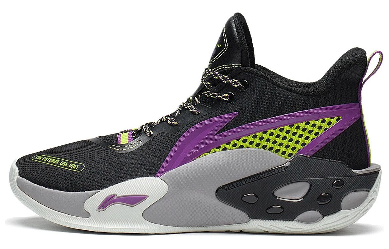Li Ning LINING Storm 2 Баскетбольные кроссовки мужские, Синий, Li Ning LINING Storm 2 Баскетбольные кроссовки мужские
Li Ning LINING Storm 2 Баскетбольные кроссовки мужские, Синий, Li Ning LINING Storm 2 Баскетбольные кроссовки мужские