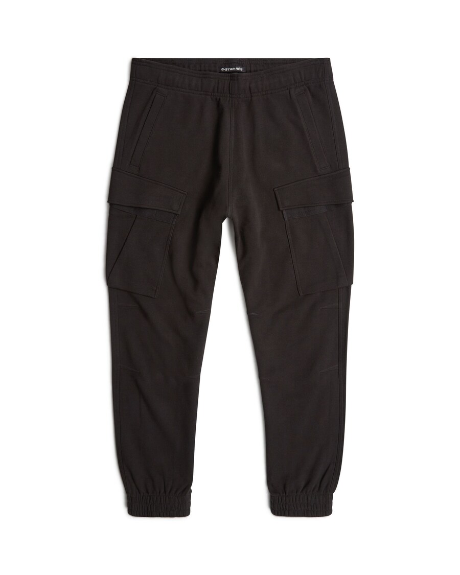 Зауженные брюки-карго G-STAR, Black
Зауженные брюки-карго G-STAR, Black