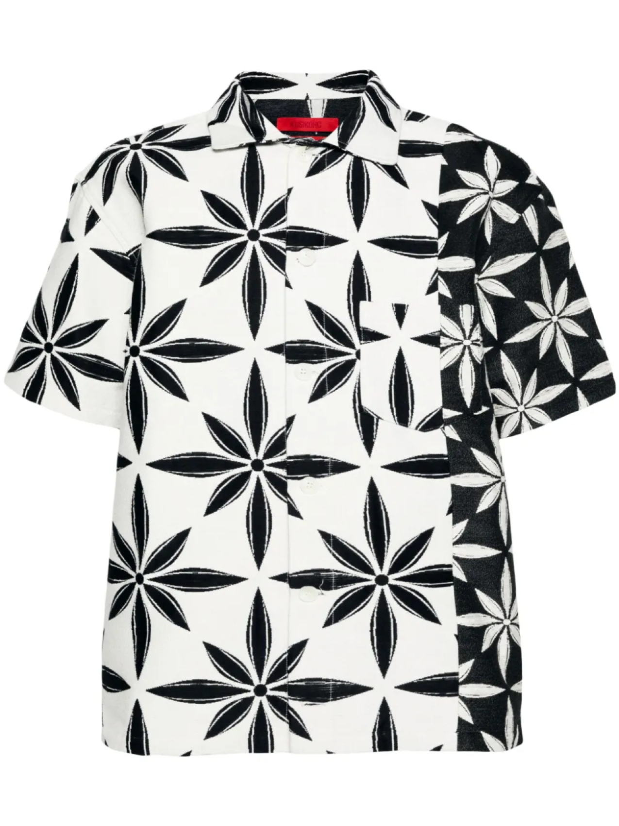 Рубашка Incision KUSIKOHC, нейтральный
Рубашка Incision KUSIKOHC, нейтральный