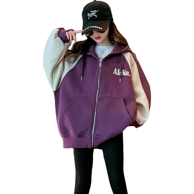 Детская бейсбольная куртка с принтом Disney, фиолетовый
Детская бейсбольная куртка с принтом Disney, фиолетовый