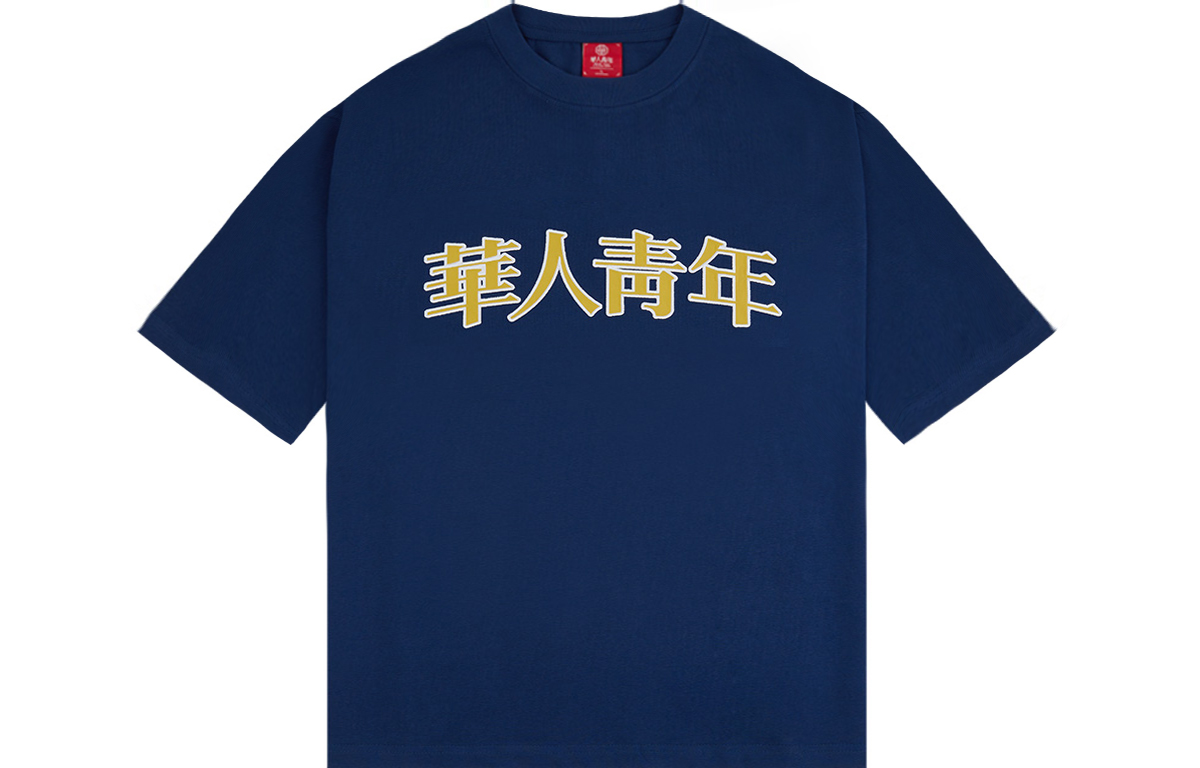 Футболка Unisex Crew Neck Moderate Heavyweight OCCUPY, темно-синий
Футболка Unisex Crew Neck Moderate Heavyweight OCCUPY, темно-синий