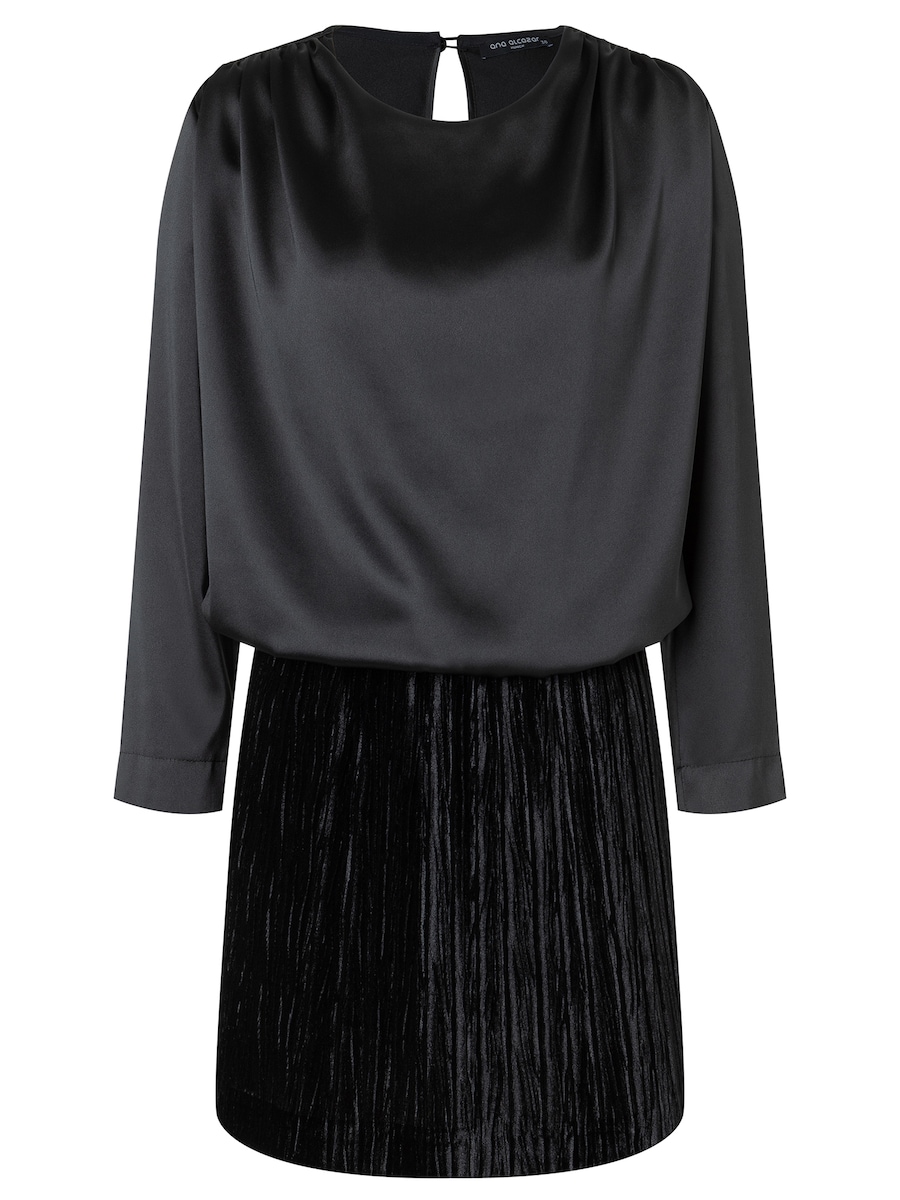 Коктейльное платье Ana Alcazar Talla, черный
Коктейльное платье Ana Alcazar Talla, черный