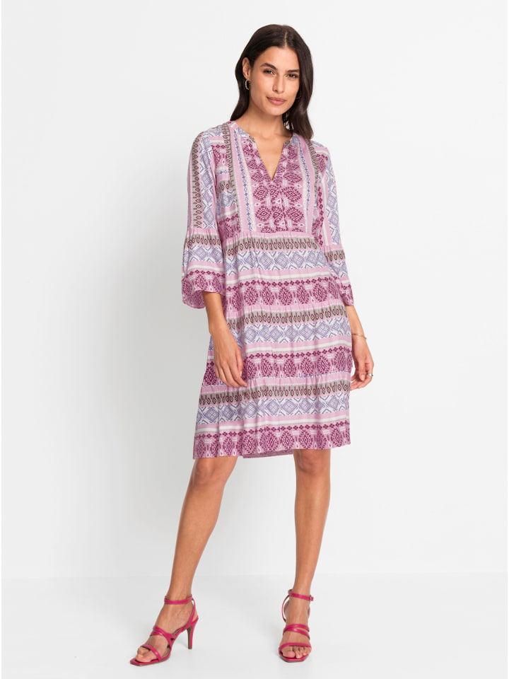 Платье с принтом в розово-лиловых тонах WITT WEIDEN
Платье с принтом в розово-лиловых тонах WITT WEIDEN