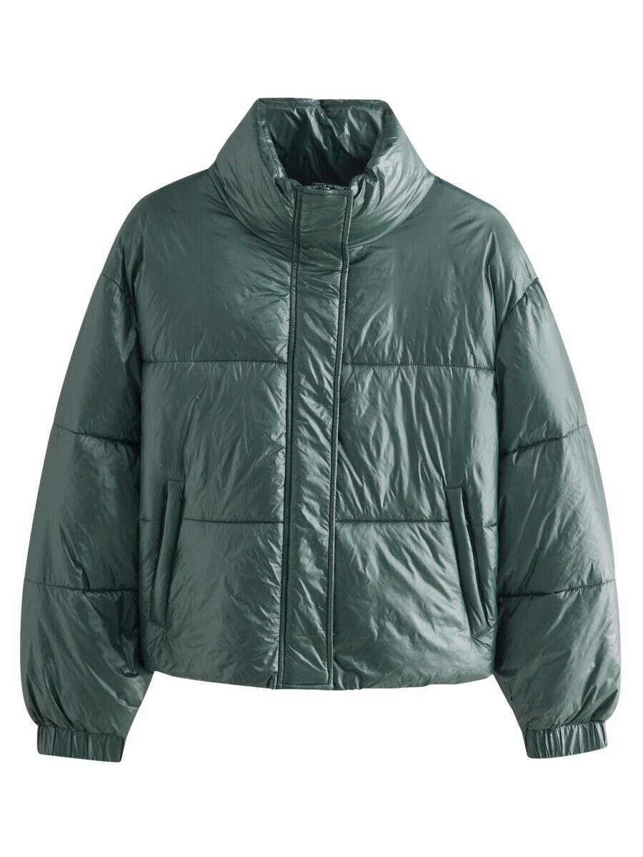 Всесезонная куртка Next Between-Season Jacket, зеленый 
Всесезонная куртка Next Between-Season Jacket, зеленый