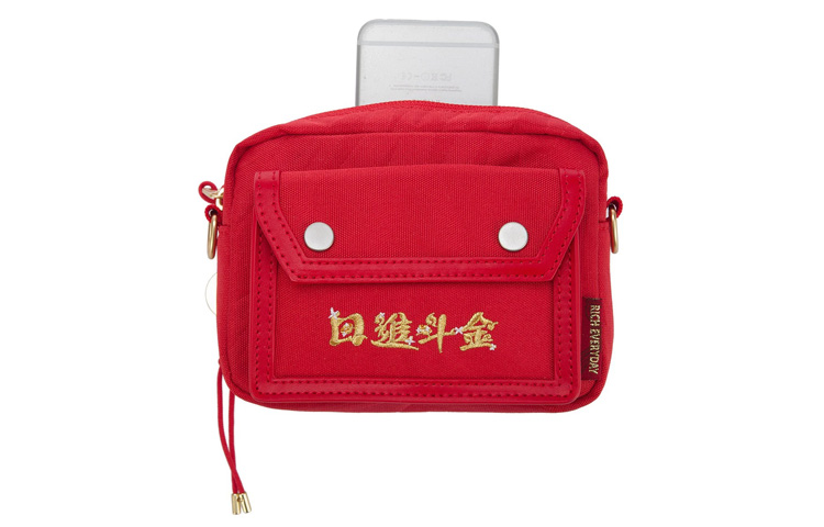 Сумка через плечо LiNing Polyester красная
Сумка через плечо LiNing Polyester красная