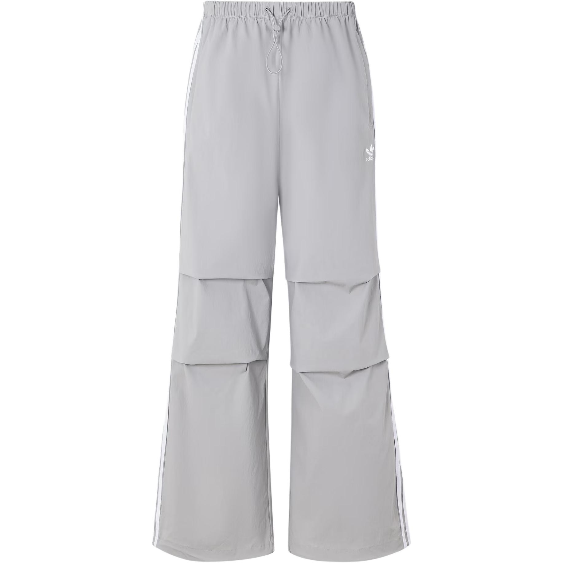 Парашютные спортивные брюки женские высокого качества серые Adidas Originals
Парашютные спортивные брюки женские высокого качества серые Adidas Originals