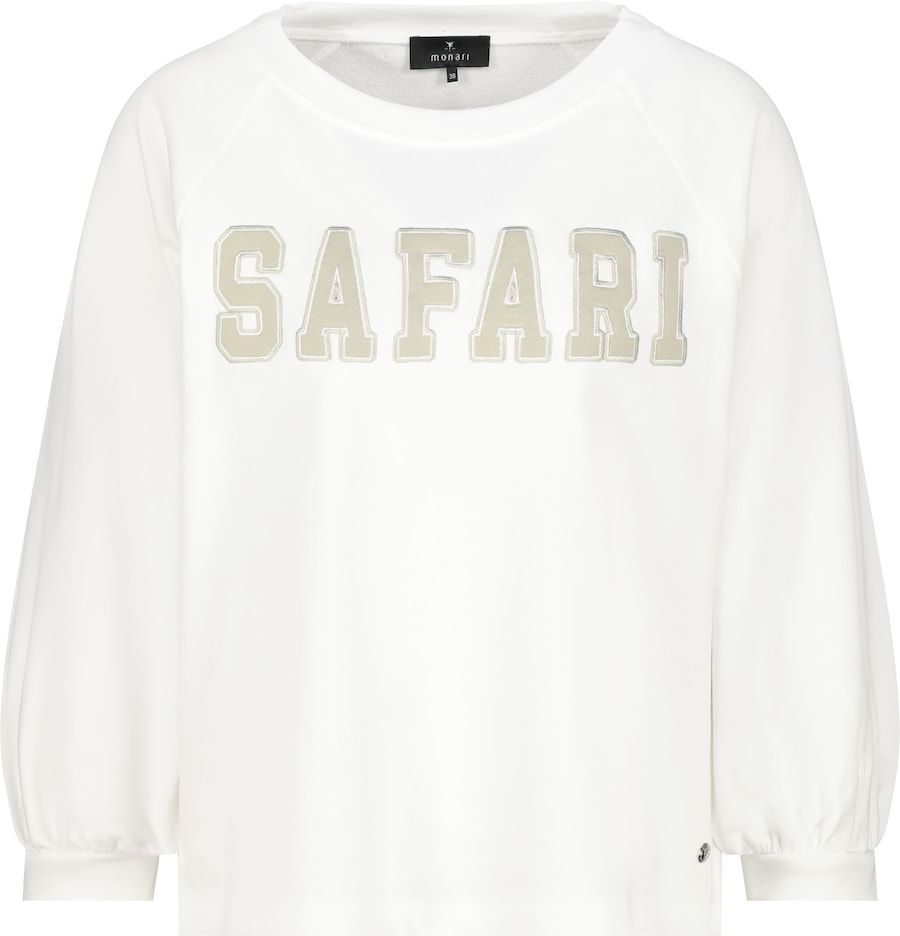 Толстовка monari, экрю/светло-бежевый
Толстовка monari, экрю/светло-бежевый