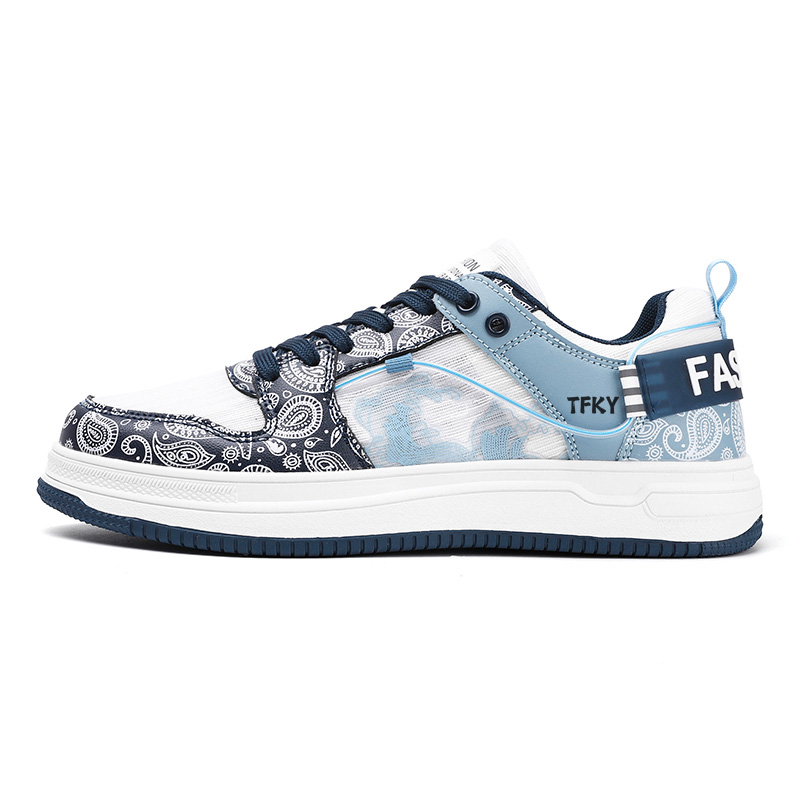 Мужские низкие скейтбордские кроссовки TFKY, бело-серебристые
Мужские низкие скейтбордские кроссовки TFKY, бело-серебристые
