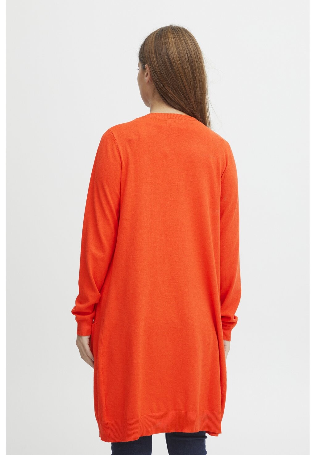 Кардиган SARA LONG PULZ, красный
Кардиган SARA LONG PULZ, красный