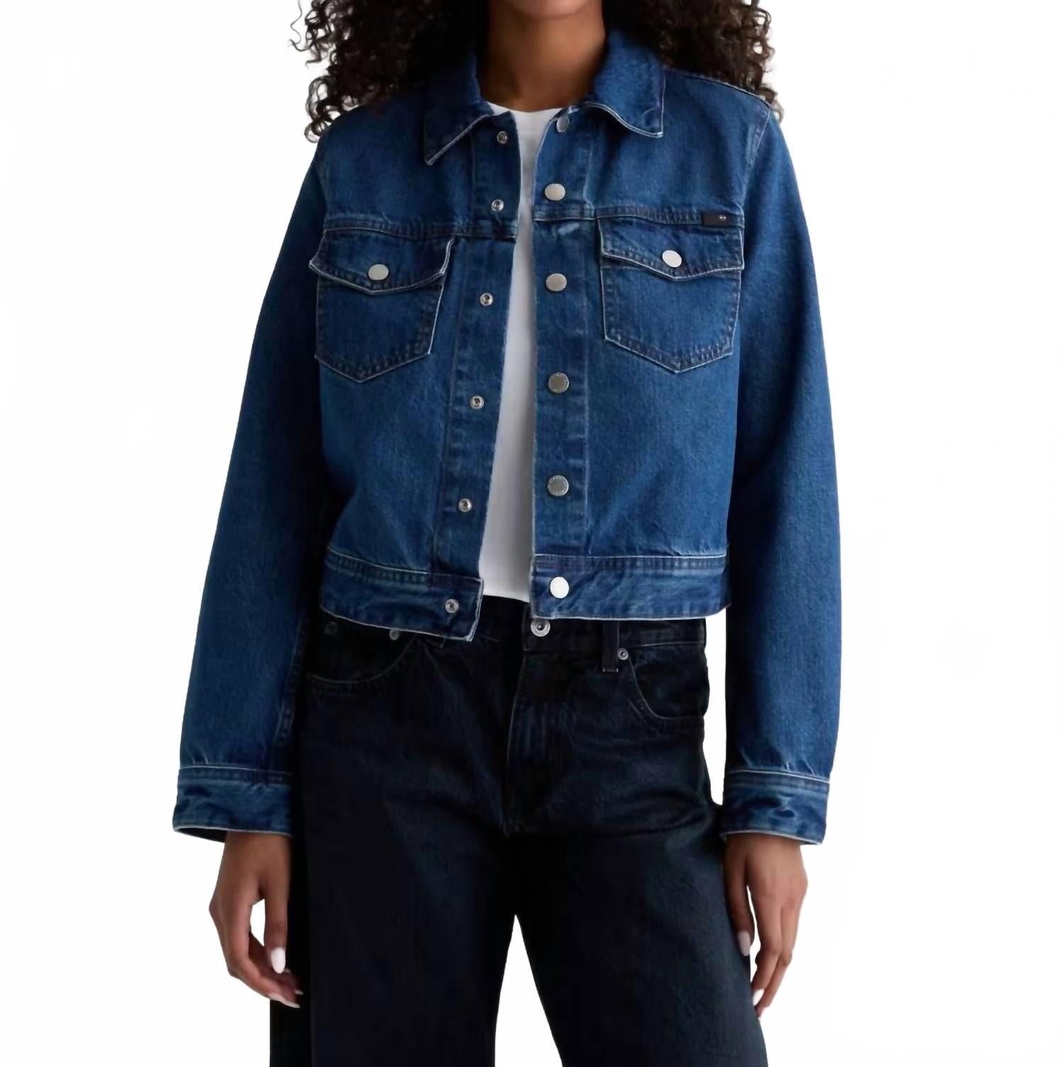 Куртка Molly Trucker в стиле Денали Ag Jeans, Denali
Куртка Molly Trucker в стиле Денали Ag Jeans, Denali