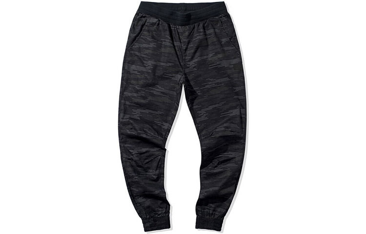 Трикотажные спортивные штаны мужские черные камуфляжные Lining, черный
Трикотажные спортивные штаны мужские черные камуфляжные Lining, черный