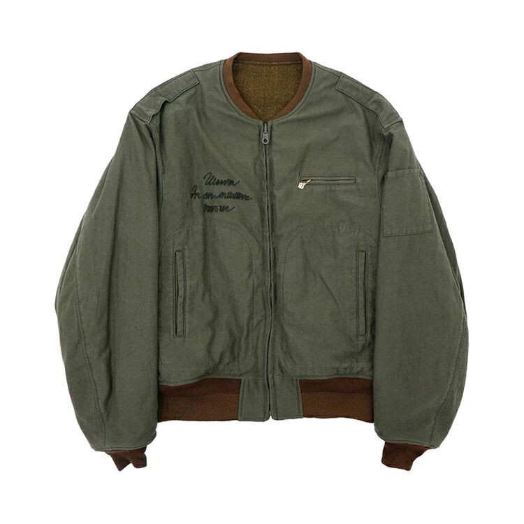 Куртка Visvim Gunner Jacket Olive, зеленый
Куртка Visvim Gunner Jacket Olive, зеленый