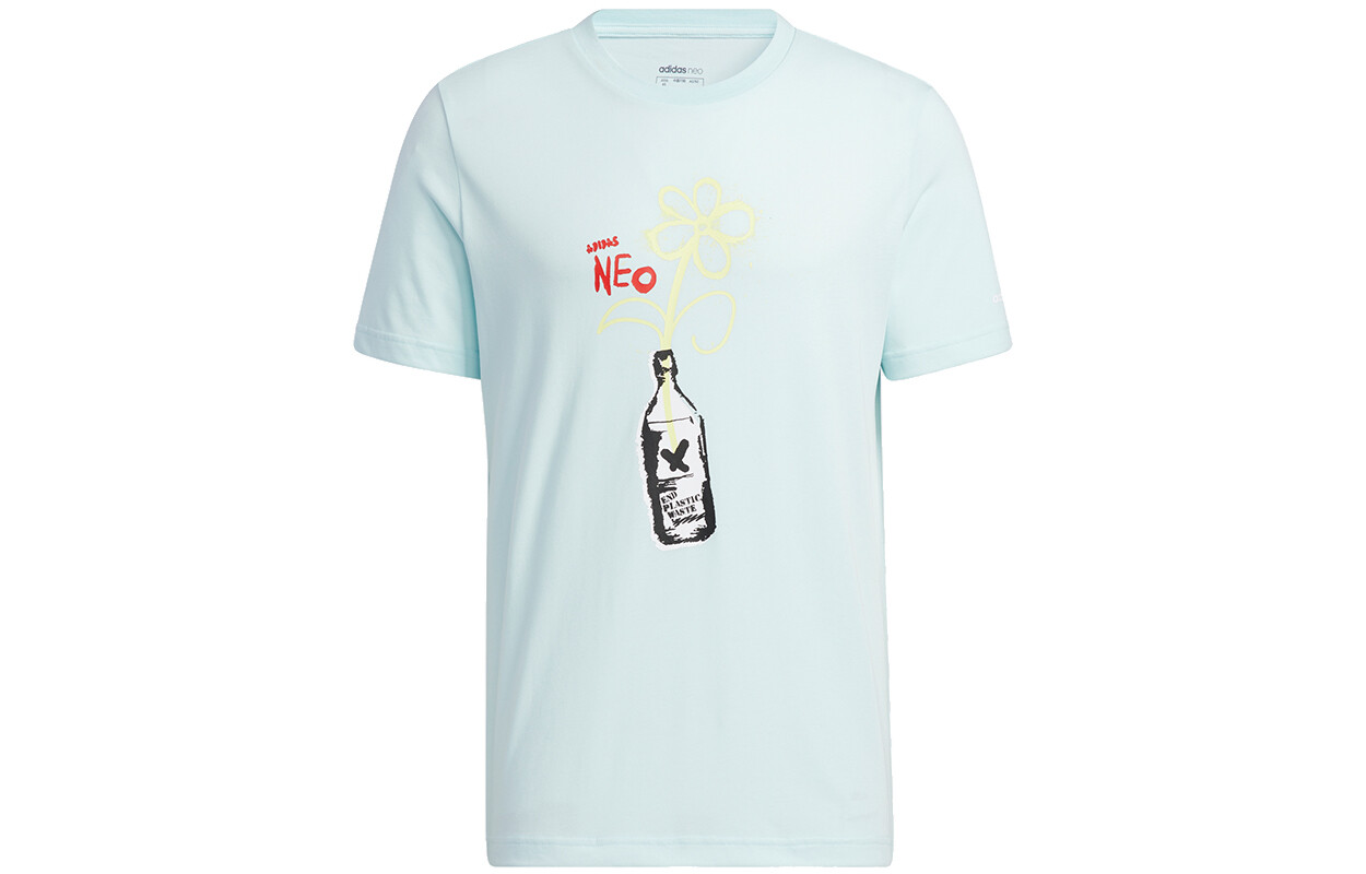 Футболка мужская мятно-зеленая Adidas Neo, мятно-зеленый
Футболка мужская мятно-зеленая Adidas Neo, мятно-зеленый