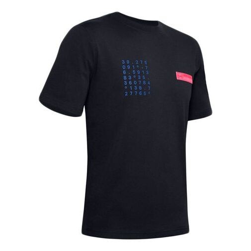 Футболка men's summit graphic sports short sleeve black Under Armour, черный
Футболка men's summit graphic sports short sleeve black Under Armour, черный