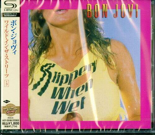 CD диск Bon Jovi: Slippey When Wet (Uncensored Cover) (Expanded Edition) (SHM-CD)
CD диск Bon Jovi: Slippey When Wet (Uncensored Cover) (Expanded Edition) (SHM-CD)