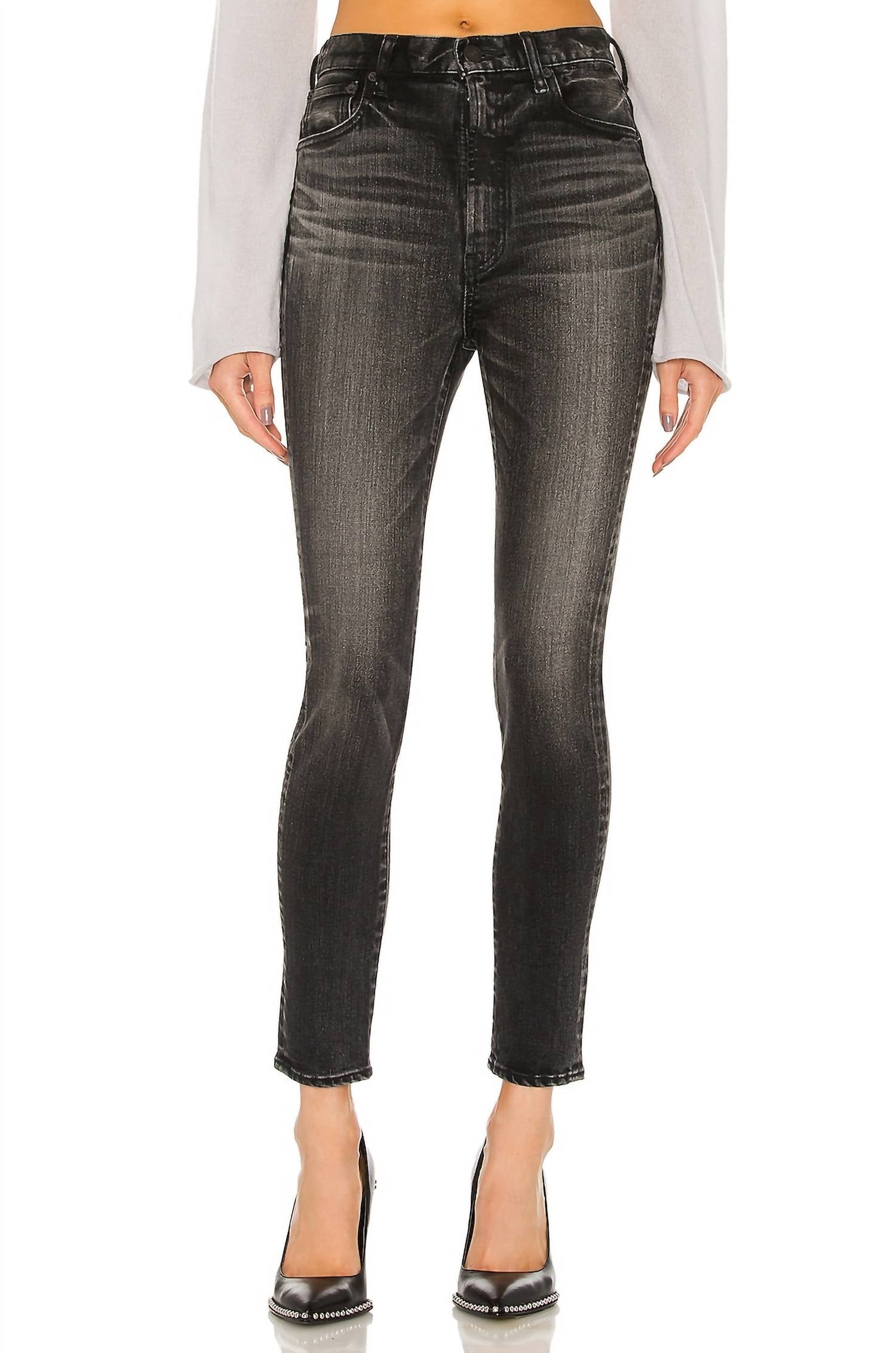 Джинсы Fleetwood Rebirth High Waist Skinny In Black Moussy
Джинсы Fleetwood Rebirth High Waist Skinny In Black Moussy