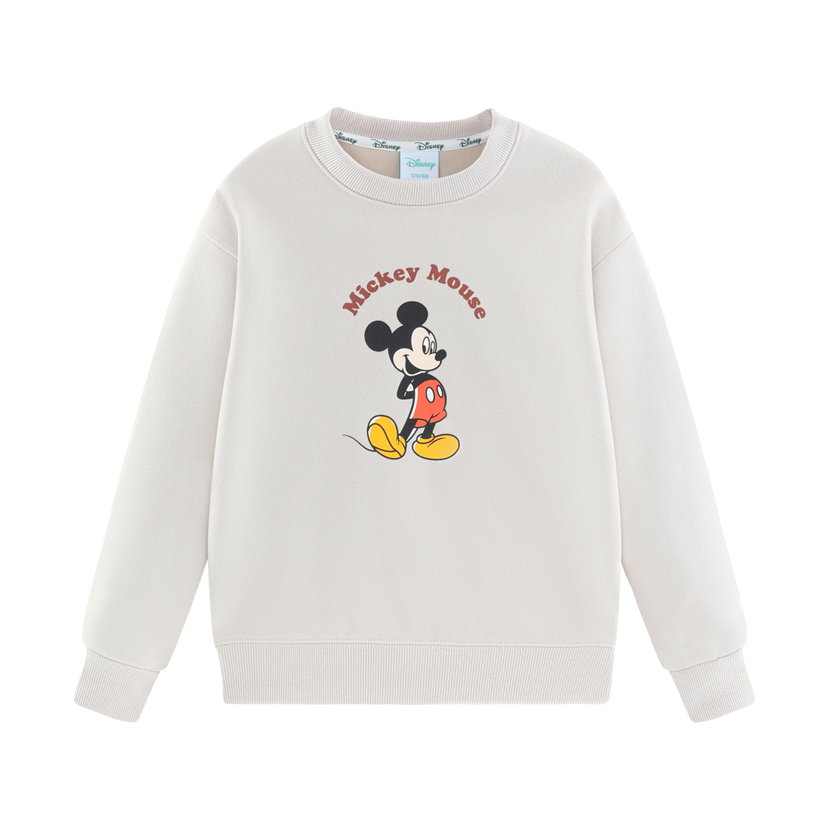 Disney Свитшот Khaki для детей 3-7 лет
Disney Свитшот Khaki для детей 3-7 лет