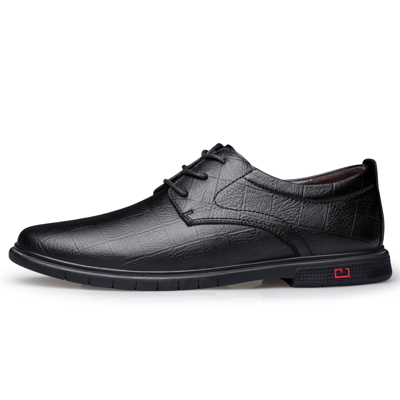 Мужская повседневная обувь Мужская PAIBLOKS, Black
Мужская повседневная обувь Мужская PAIBLOKS, Black