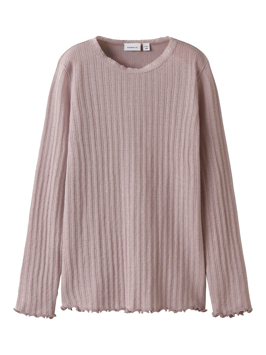 Рубашка NAME IT, серый
Рубашка NAME IT, серый