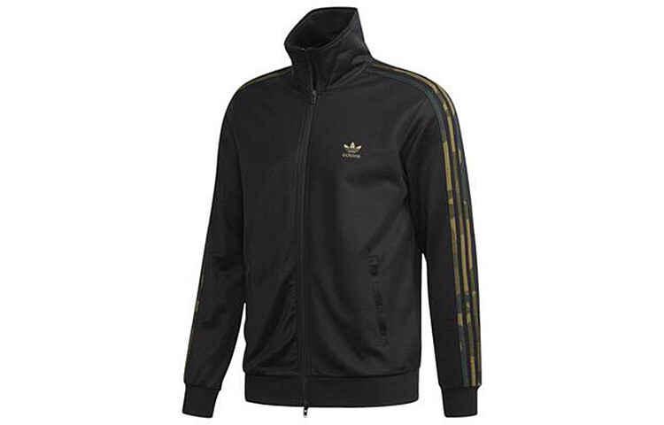 Куртка мужская Adidas Originals
Куртка мужская Adidas Originals