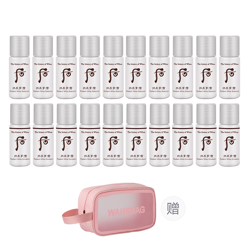 Набор пробников Water Milk для задней арки с эффектом снега и нефрита увлажняющий 5 мл/флакон The History Of Whoo
Набор пробников Water Milk для задней арки с эффектом снега и нефрита увлажняющий 5 мл/флакон The History Of Whoo