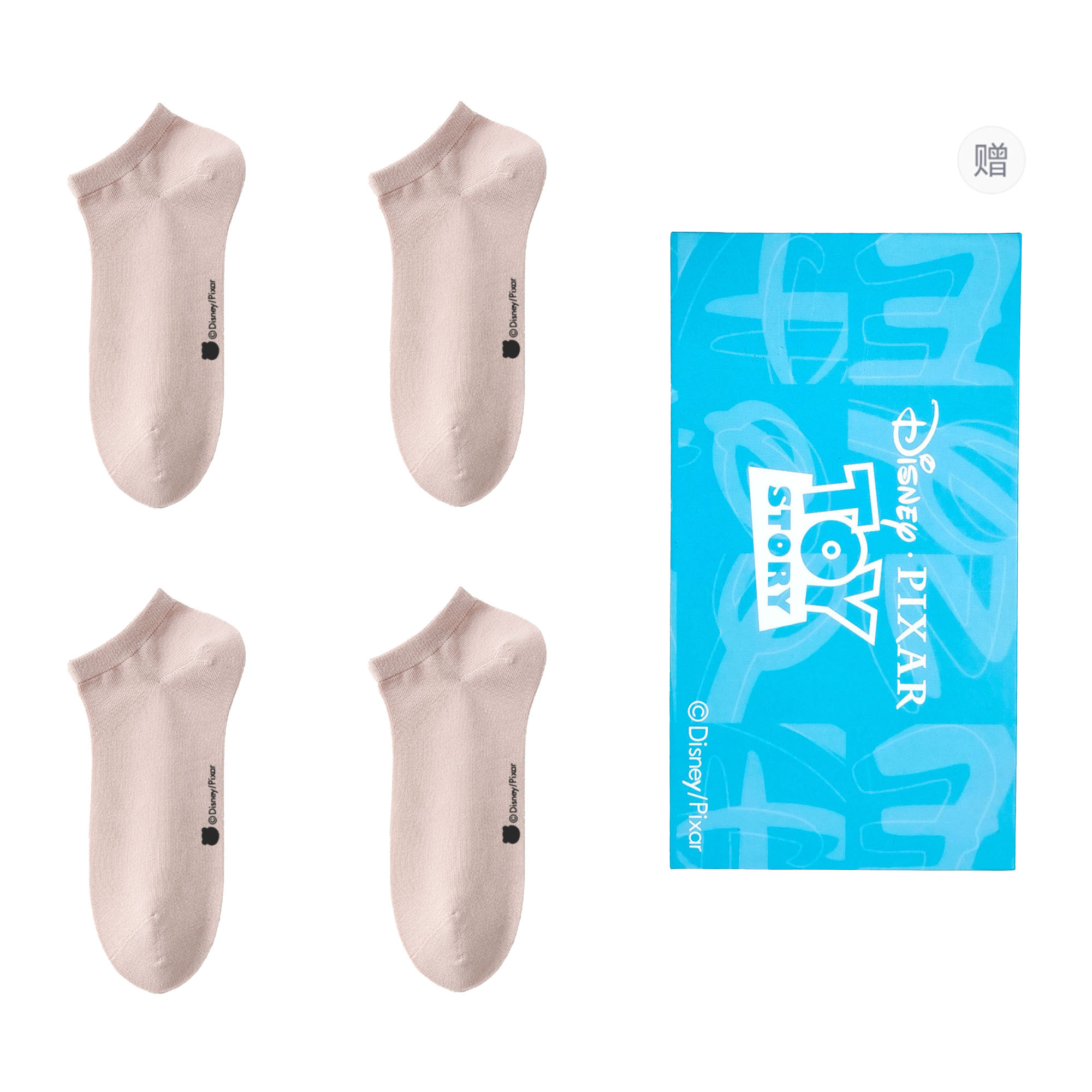 Женские носки щиколотка Shopping Bag 4 Pack Disney, розовый
Женские носки щиколотка Shopping Bag 4 Pack Disney, розовый