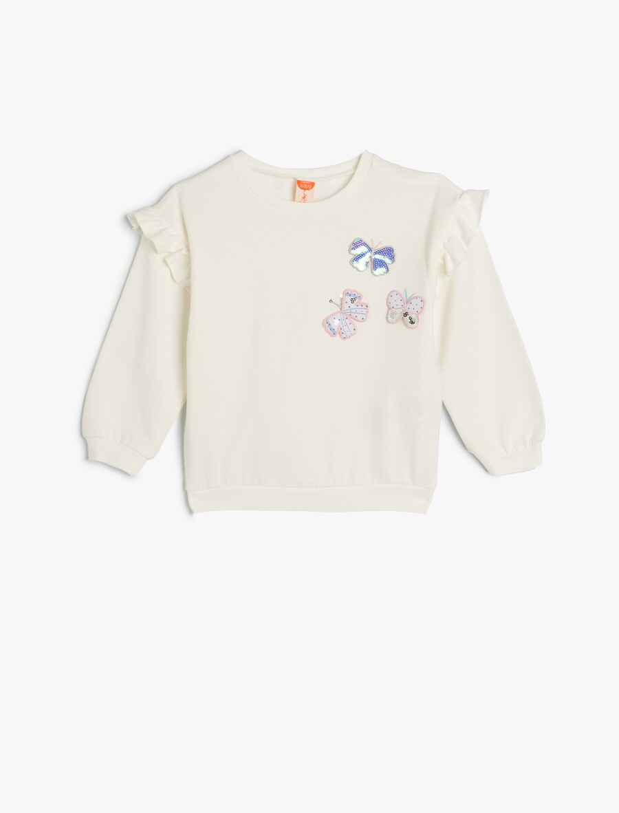 Толстовка Koton, белый
Толстовка Koton, белый