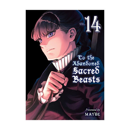 Книга To The Abandoned Sacred Beasts 14
Книга To The Abandoned Sacred Beasts 14