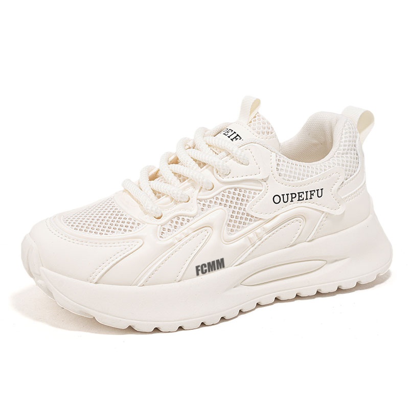 Детская обувь для подростков FCMM, бежевый
Детская обувь для подростков FCMM, бежевый