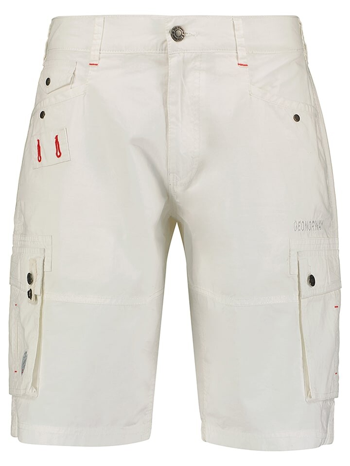Тканевые шорты Geographical Norway, белый
Тканевые шорты Geographical Norway, белый
