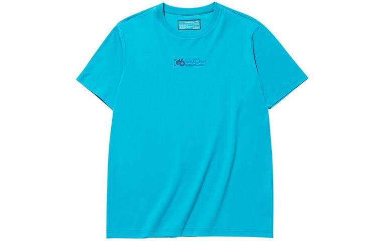 Футболка баскетбольная мужская синяя Anta, синий
Футболка баскетбольная мужская синяя Anta, синий