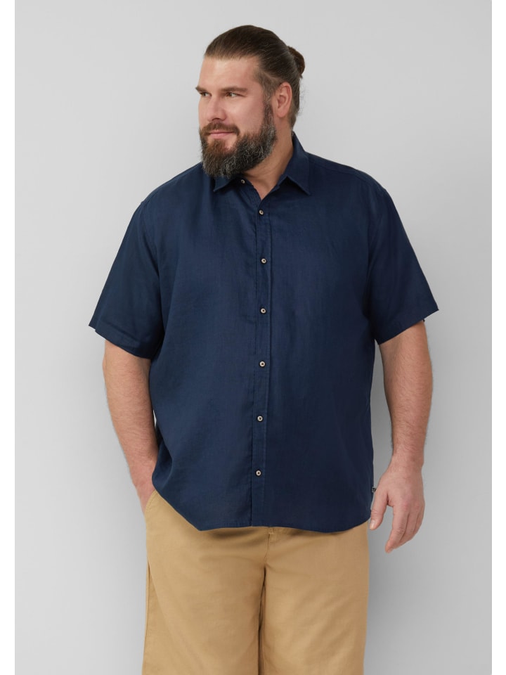 Рубашка s.Oliver, синий
Рубашка s.Oliver, синий