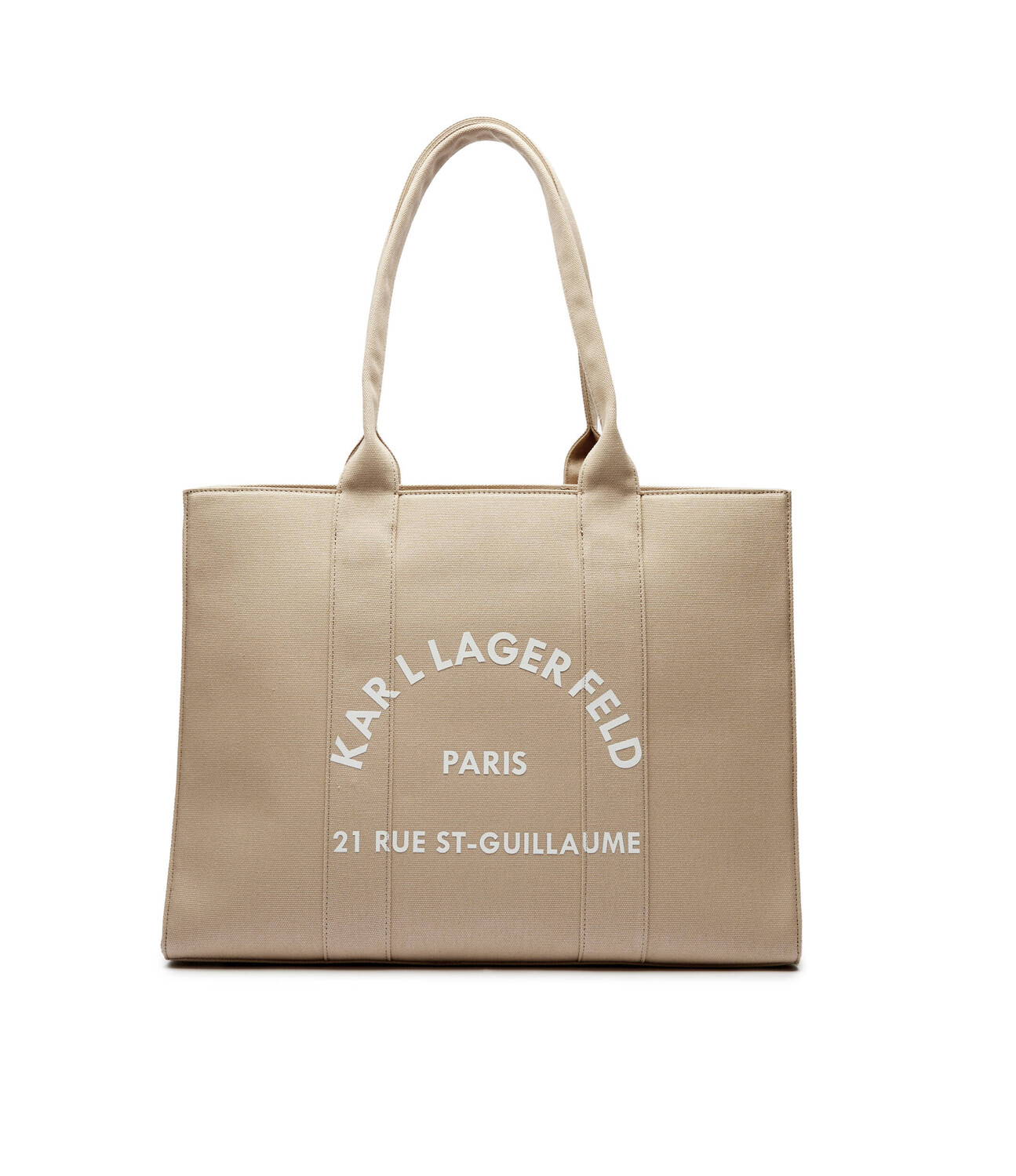 Сумка-шоппер Karl Lagerfeld, бежевый
Сумка-шоппер Karl Lagerfeld, бежевый