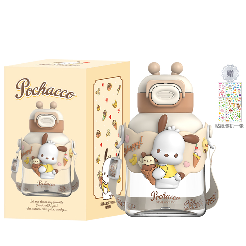 Sanrio Практичная соломенная кружка из материала Tritan, мультиколор, 700 мл
Sanrio Практичная соломенная кружка из материала Tritan, мультиколор, 700 мл