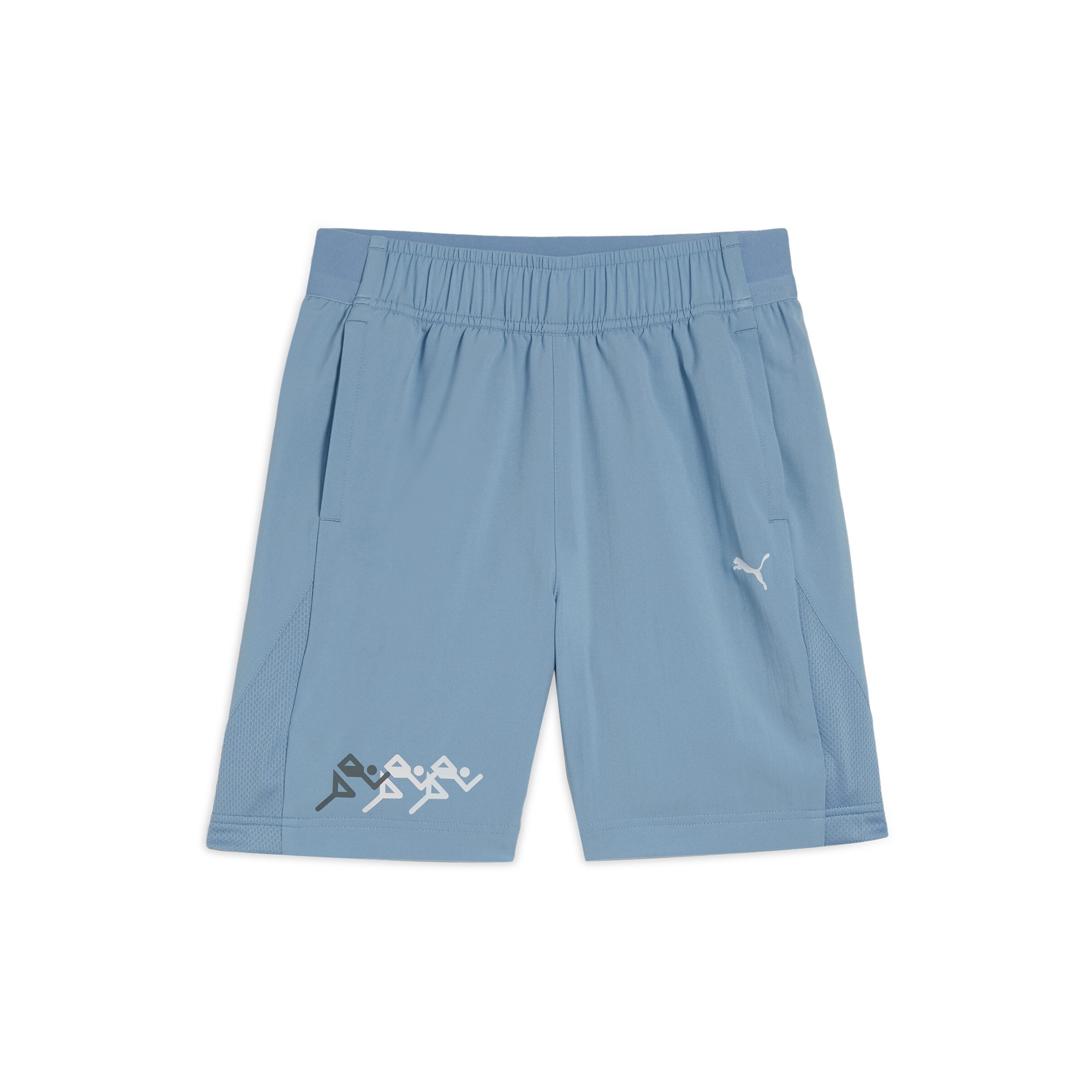 PUMA Шорты Kids' Light Blue 20
PUMA Шорты Kids' Light Blue 20